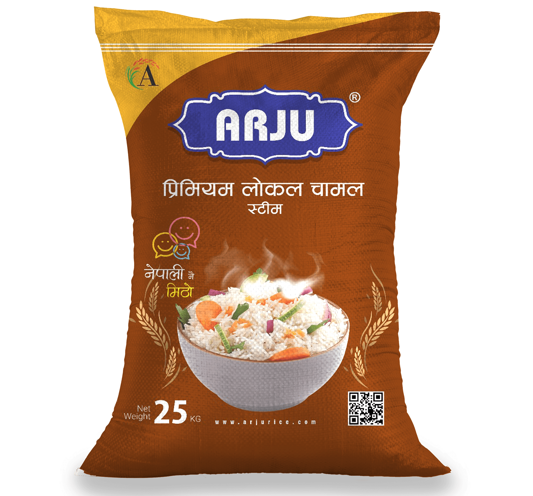 Arju Premium Local Rice
