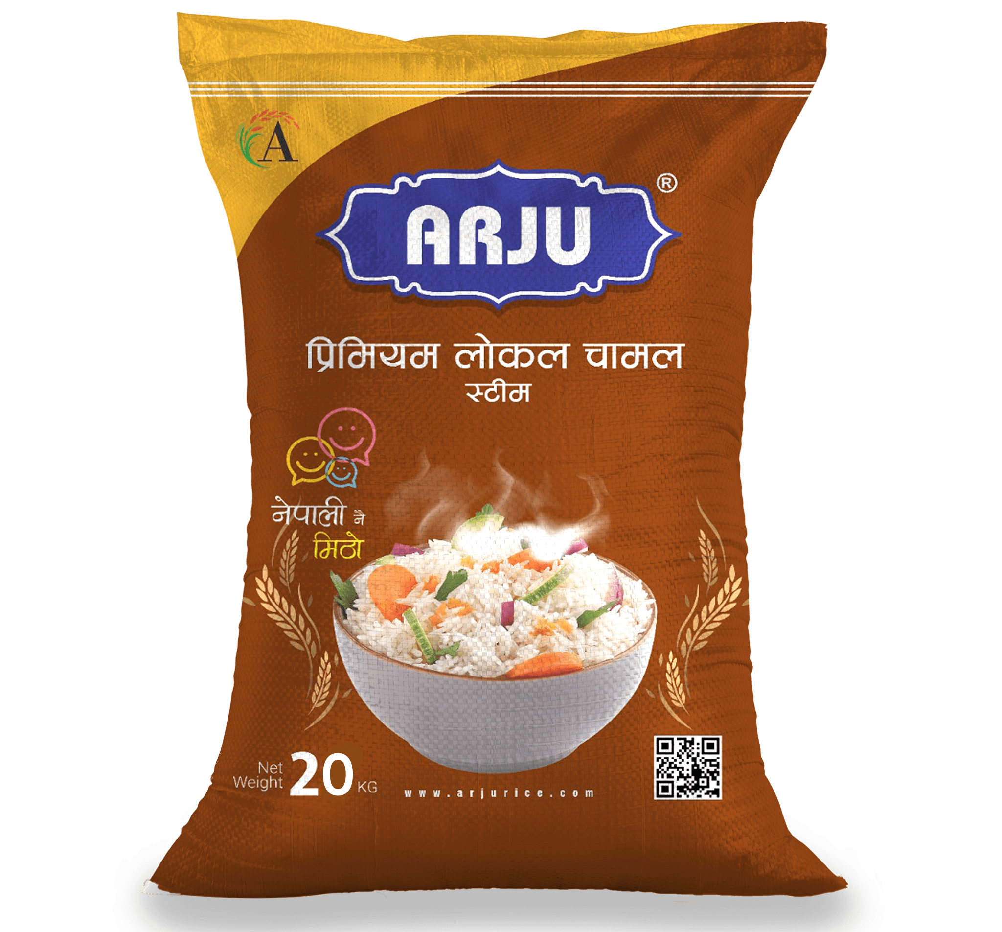 Arju Premium Local Rice (20 KG)